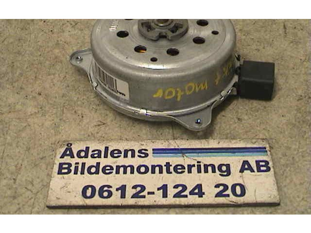 Вентилятор радиатора EM1241-993454J-C Audi A4 Allroad