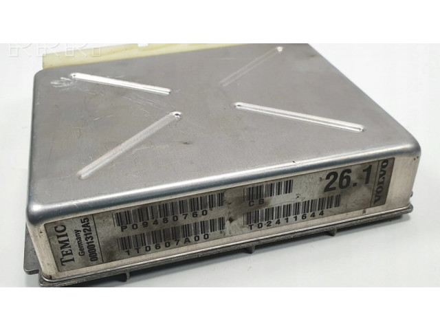 Блок управления коробки передач