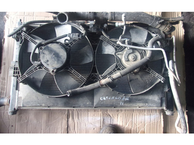 Блок АБС Mitsubishi Outlander 2007 - 2012 года