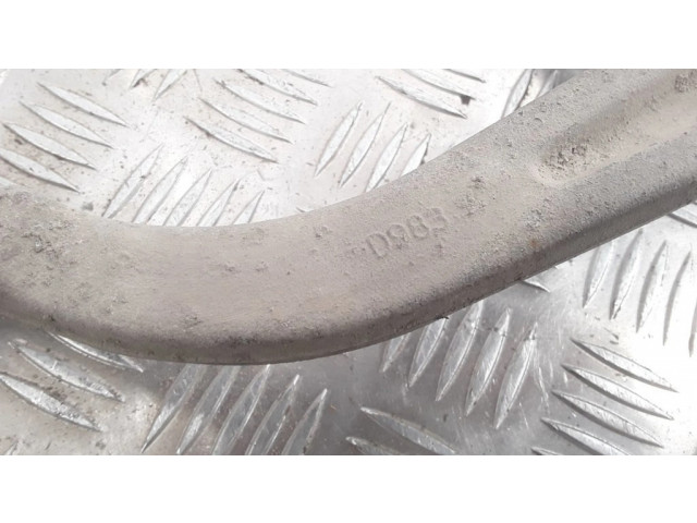 Рычаг в форме «U»