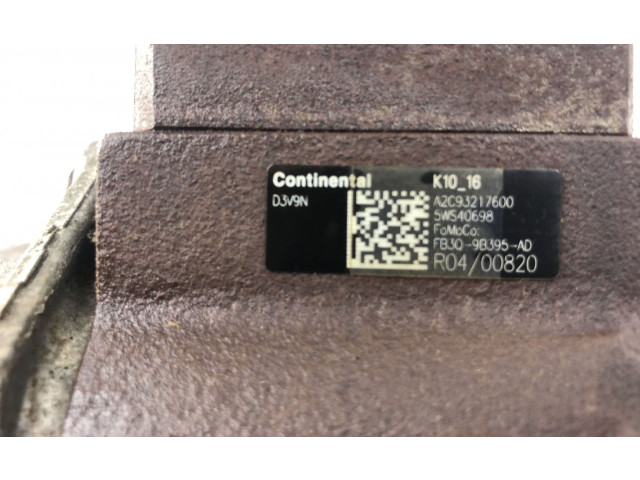 Топливный насос