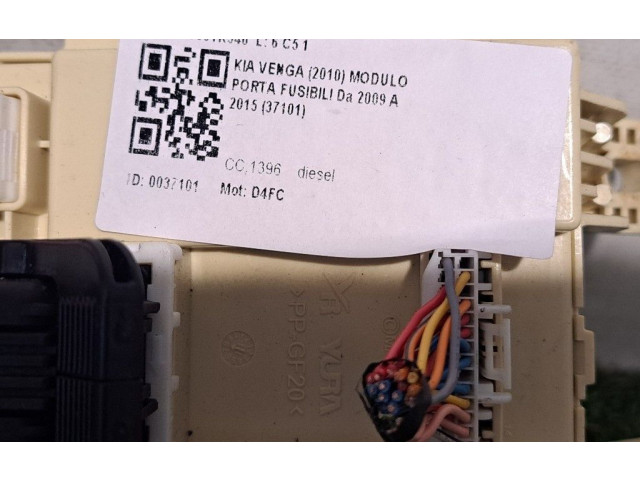 Pojistková skříňka 919501K540, 919501K540 KIA Venga 2009