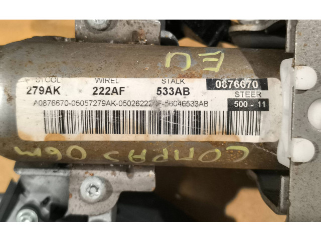 Рулевая рейка 05057279AK, PJNC1576A0090 Jeep Compass - года