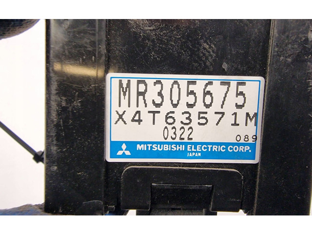 Блок управления Mitsubishi Pajero
