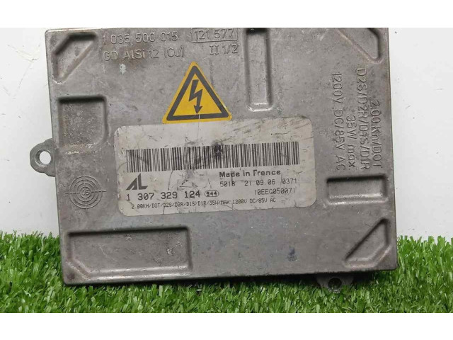 Блок управления Xenon