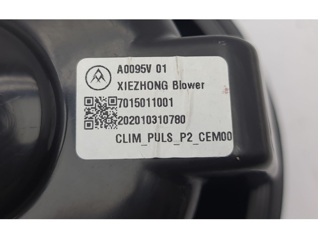 Вентилятор печки    7015011001   Peugeot 2008 II