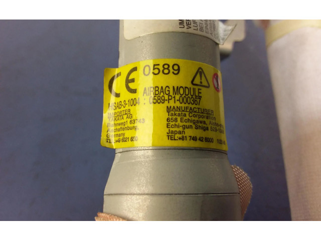 Боковая подушка безопасности HSAB-3-1004, HSAB-3-1004 Mazda CX-3