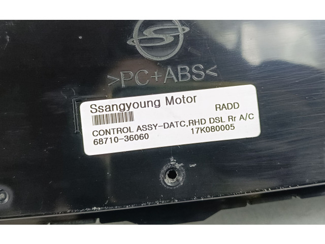 Блок управления климат-контролем 6871036060 SsangYong Rexton