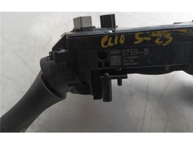 Подрулевой шлейф SRS 255670975R Renault Clio II