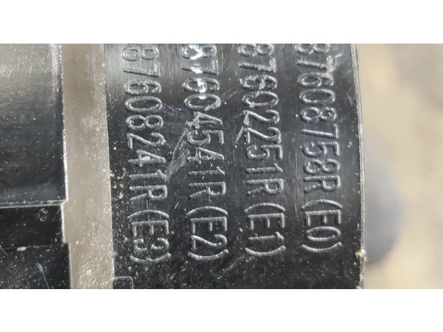 Воздушная решётка окна