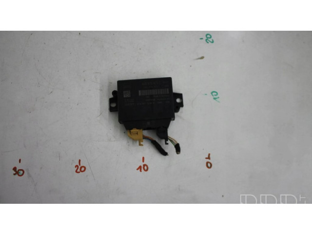 Блок управления парковки