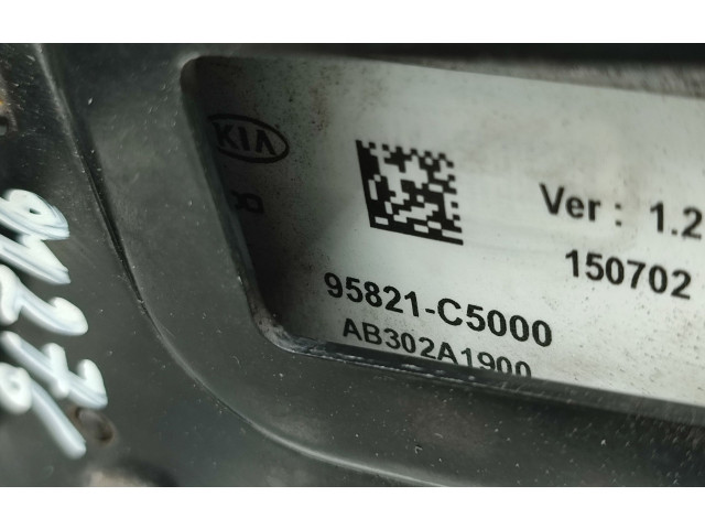 Датчик слепых зон 95821C5000 KIA Sorento