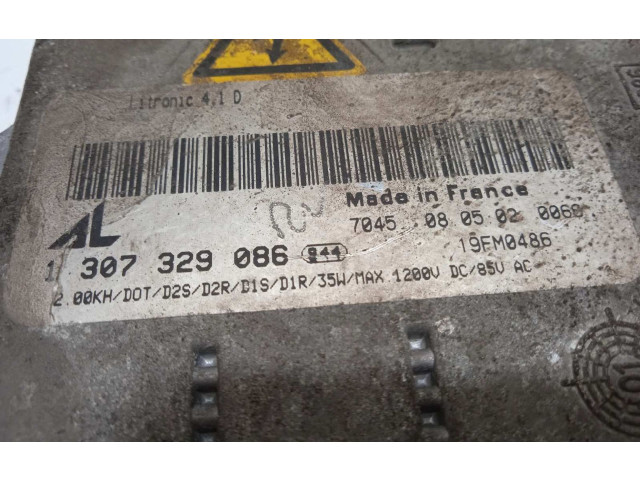 Блок управления Xenon