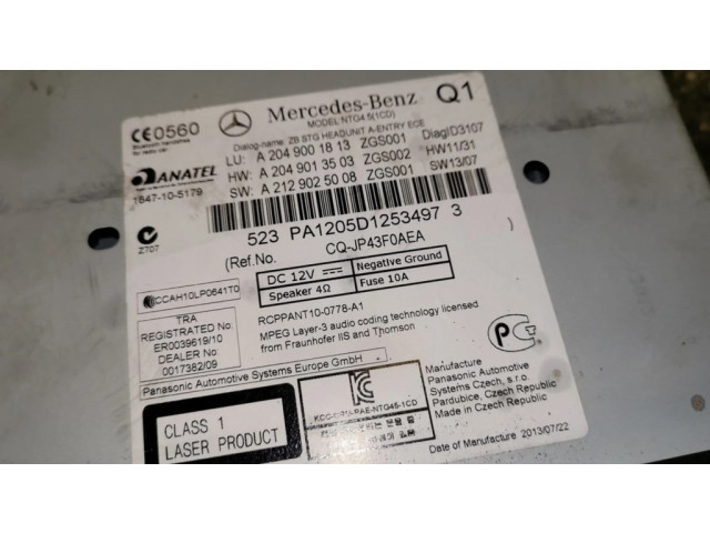 Радио/ проигрыватель CD/DVD / навигация