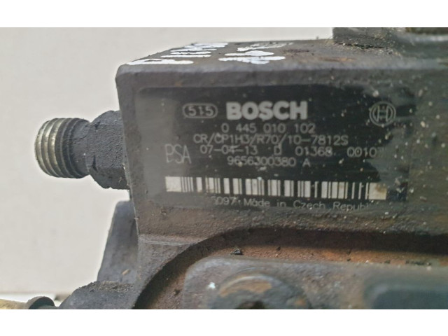 Топливный насос