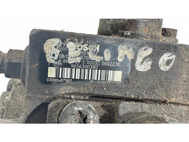 Топливный насос