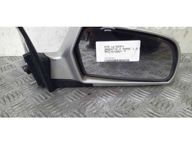 Зеркало электрическое KIA Magentis - года
