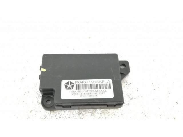 Другие блоки управления / модули