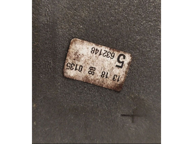 Зеркало (механическое)       Renault Twingo II  2007 - 2014 года   