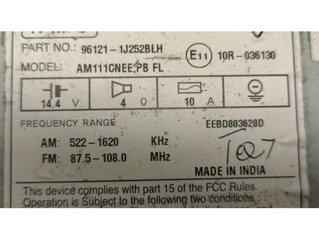Радио/ проигрыватель CD/DVD / навигация
