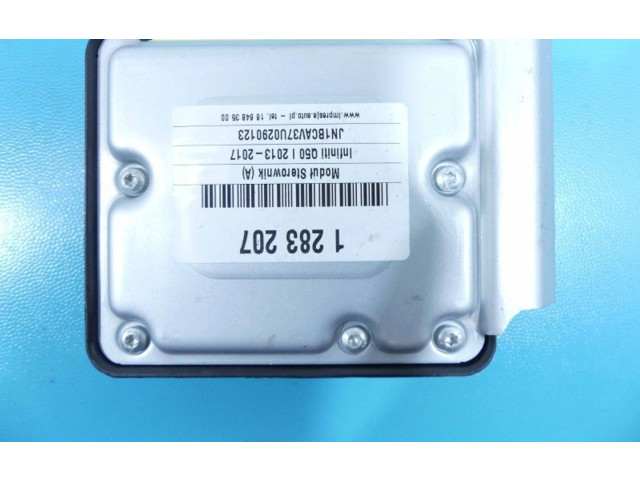 Блок подушек безопасности 253484GN0A, IMPRK1283207   Infiniti Q50