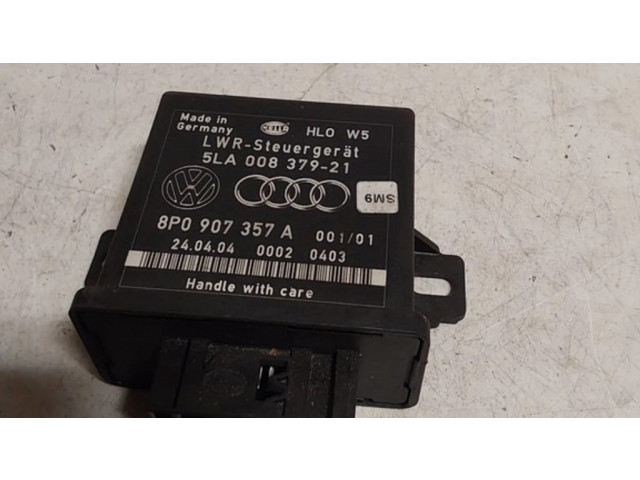 Модуль фонарей