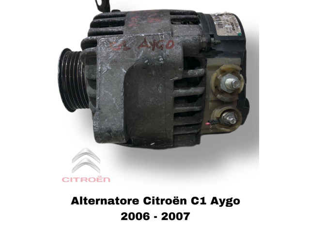 Генератор MS102211-8731, MS102211-8731   Citroen C1      