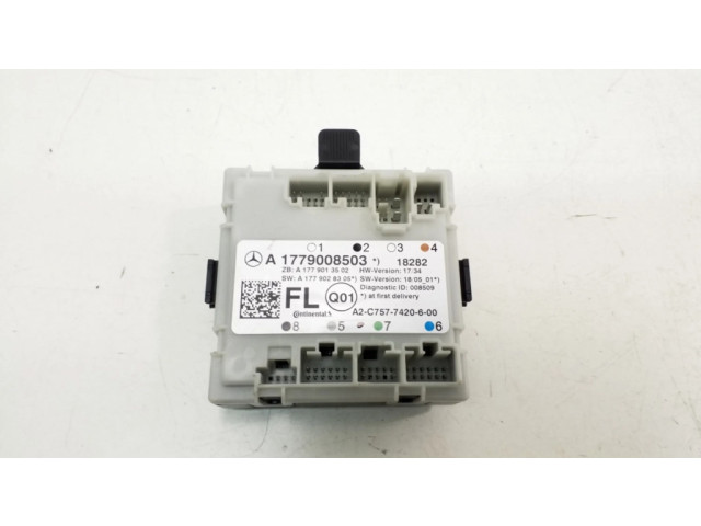 Блок управления дверью