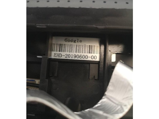 Дисплей    XHD201906000   Audi A6 S6 C6 4F