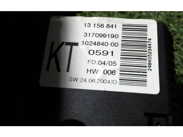 Дисплей    248405234474, 248405234474   Opel Meriva A