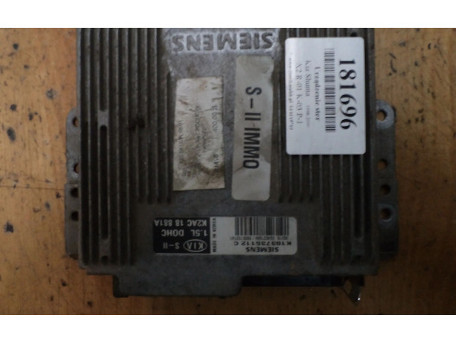 Блок управления двигателем Блок управления    KIA Shuma