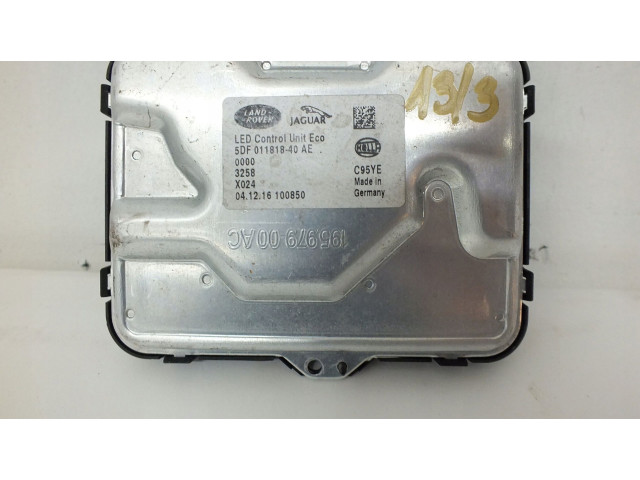 Блок управления Xenon