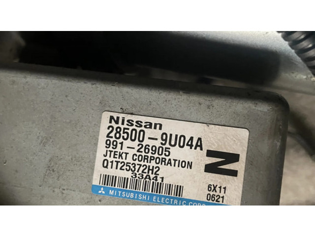 Насос рулевого управления