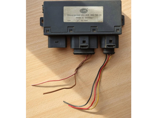 Блок управления Xenon