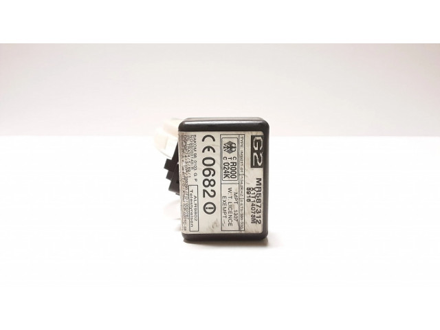 Считывающее устройство иммобилайзера (антенна)