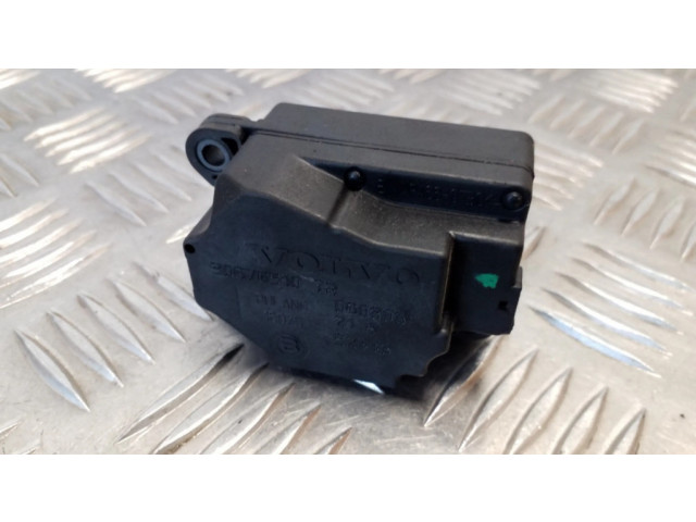 Двигатель задвижки потока воздуха