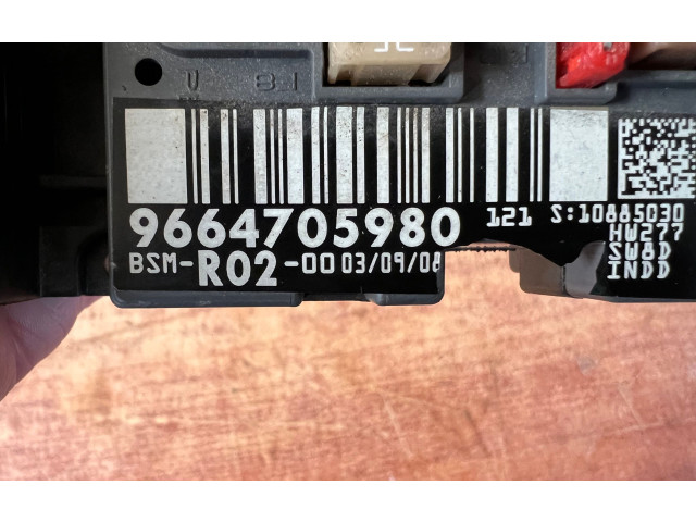 Блок предохранителей 9664705980 Citroen C4 I