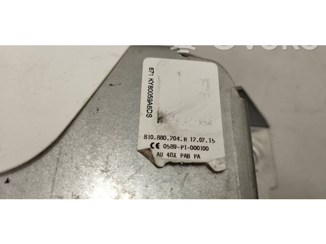 Подушка безопасности пассажира 8t0880204h   Audi A5 8T 8F