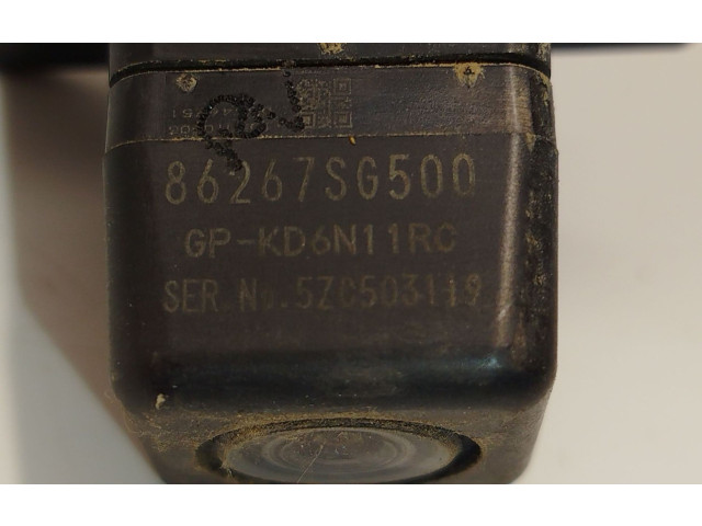 Блок управления 86267SG500   Subaru Forester SJ