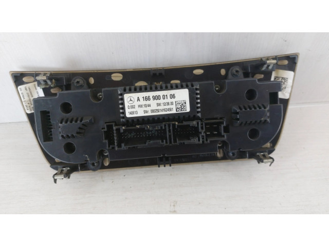 Комплект ручек