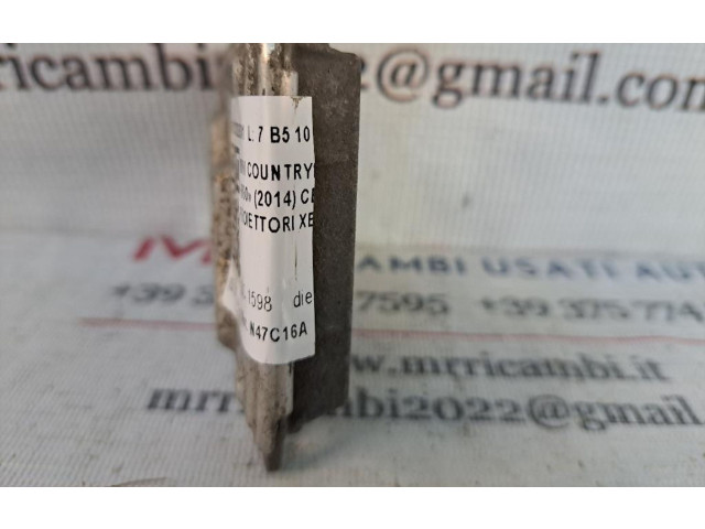 Блок управления Xenon