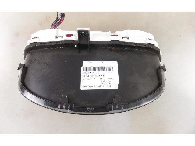 Блок управления АБС 8633A015 Mitsubishi Pajero