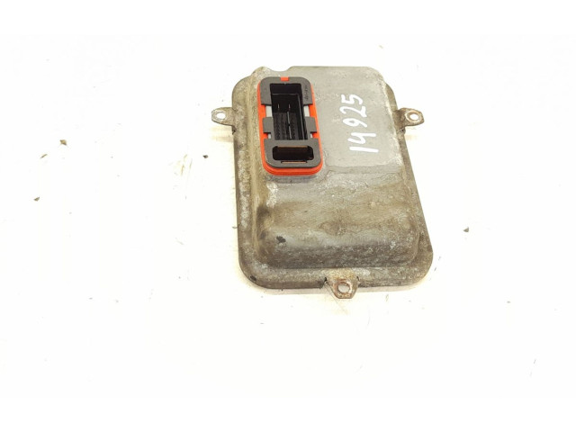 Блок управления Xenon