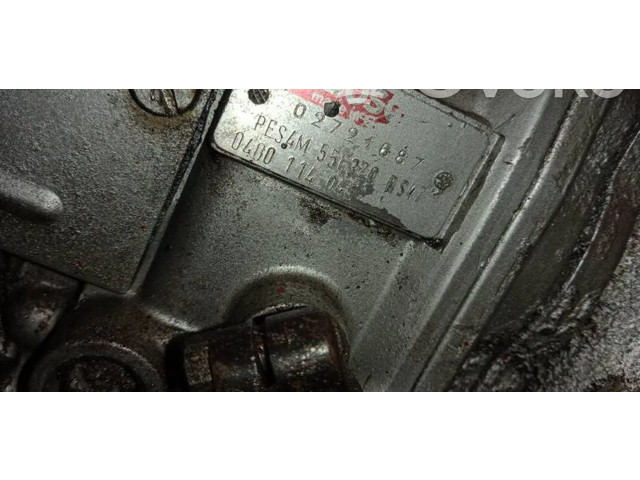 Топливный насос