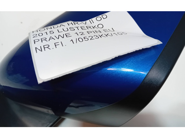 Зеркало электрическое        Honda HR-V  2015 - 2020 года   