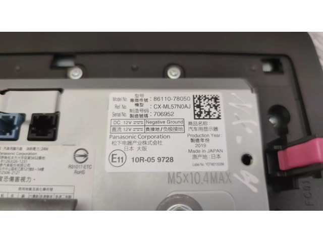 Дисплей 8611078050 Lexus NX