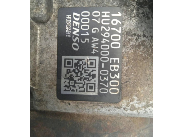 Топливный насос