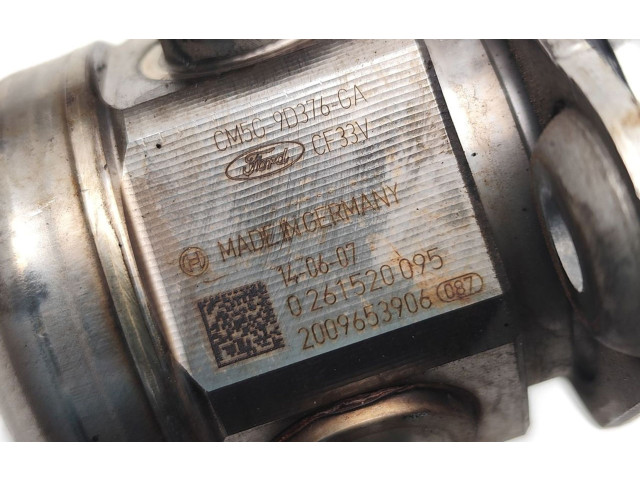 Топливный насос