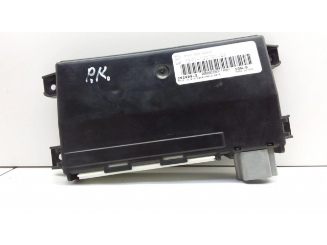 Блок управления дверью