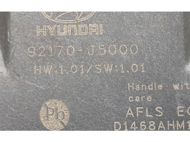 Блок управления Xenon